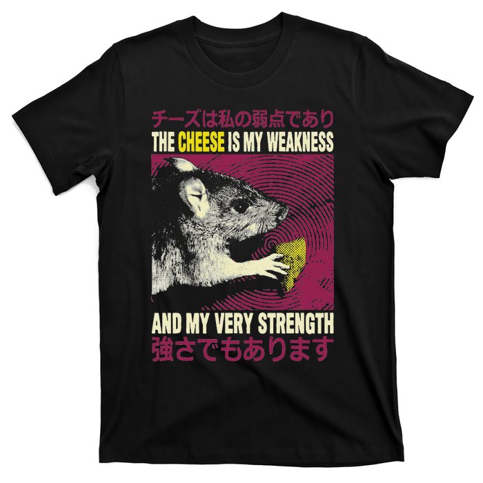 Vintage The Cheese Is My Weakness Japanese Rat T-Shirt