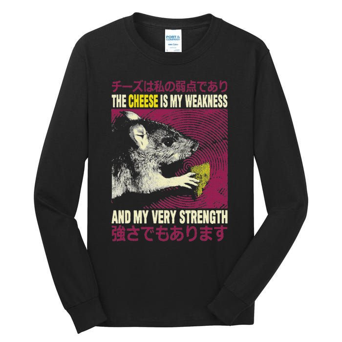 Vintage The Cheese Is My Weakness Japanese Rat Tall Long Sleeve T-Shirt