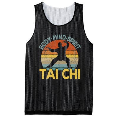 Vintage Tai Chi Chinese Martial Arts Taiji Retro Mesh Reversible Basketball Jersey Tank