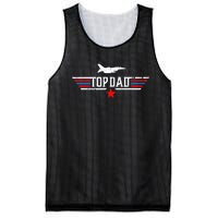 Vintage top dad top movie gun Jet Father's Day Birthday Mesh Reversible Basketball Jersey Tank