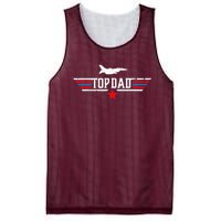 Vintage Top Dad Top Movie Gun Jet Fathers Day Birthday Mesh Reversible Basketball Jersey Tank