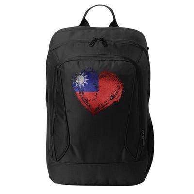 Vintage Taiwan Flag Special Heart Shape Stylish Design Gift City Backpack