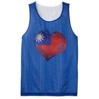 Vintage Taiwan Flag Special Heart Shape Stylish Design Gift Mesh Reversible Basketball Jersey Tank