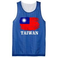 Vintage Taiwan Flag For Taiwanese Gift Cute Gift Mesh Reversible Basketball Jersey Tank