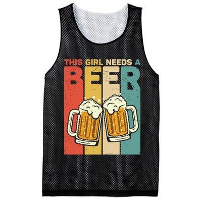 Vintage This Girl Needs A Beer Beer Lover Drinking Team Beer Gift Mesh Reversible Basketball Jersey Tank