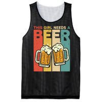 Vintage This Girl Needs A Beer Beer Lover Drinking Team Beer Gift Mesh Reversible Basketball Jersey Tank