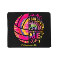 Volleyball Teen Girl Christian Christ Tie Dye Mousepad