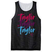 Vintage Taylor Groovy 80S Personalized Design Mesh Reversible Basketball Jersey Tank