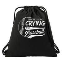 Vintage There Is No Crying In Baseball Sports Funny Baseball Drawstring Bag