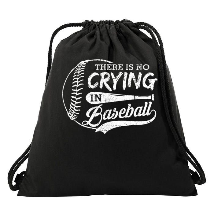 Vintage There Is No Crying In Baseball Sports Funny Baseball Drawstring Bag