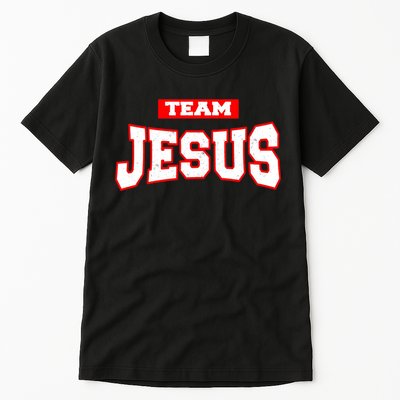 Vintage Team Jesus Funny Tall T-Shirt