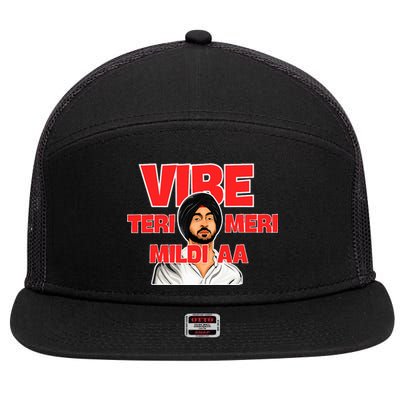 Vibe Teri Meri Mildi Aa 7 Panel Mesh Trucker Snapback Hat