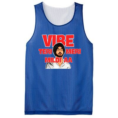 Vibe Teri Meri Mildi Aa Mesh Reversible Basketball Jersey Tank