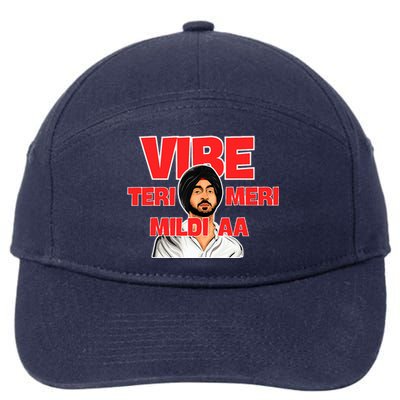 Vibe Teri Meri Mildi Aa 7-Panel Snapback Hat