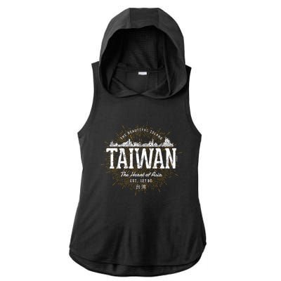 Vintage Taiwan Retro Gift Ladies PosiCharge Tri-Blend Wicking Draft Hoodie Tank