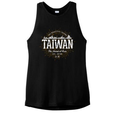 Vintage Taiwan Retro Gift Ladies PosiCharge Tri-Blend Wicking Tank