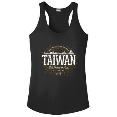 Vintage Taiwan Retro Gift Ladies PosiCharge Competitor Racerback Tank