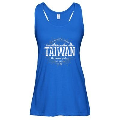 Vintage Taiwan Retro Gift Ladies Essential Flowy Tank