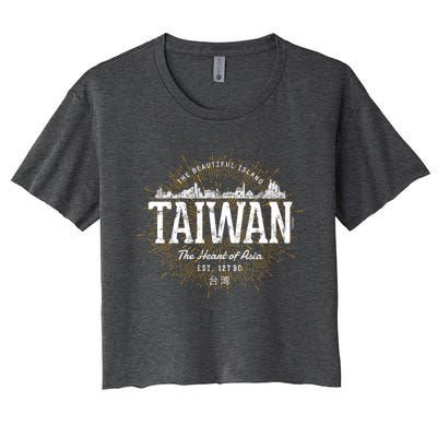 Vintage Taiwan Retro Gift Women's Crop Top Tee