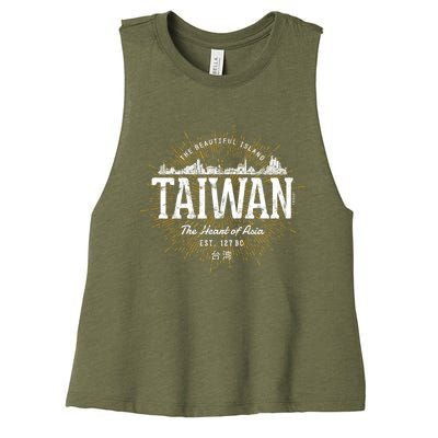 Vintage Taiwan Retro Gift Women's Racerback Cropped Tank