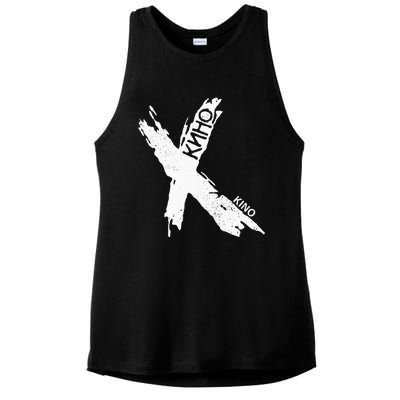 Viktor Tsoi Rock Musician Russia Cinema Ussr Ladies PosiCharge Tri-Blend Wicking Tank