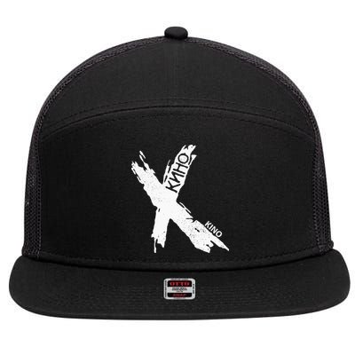 Viktor Tsoi Rock Musician Russia Cinema Ussr 7 Panel Mesh Trucker Snapback Hat