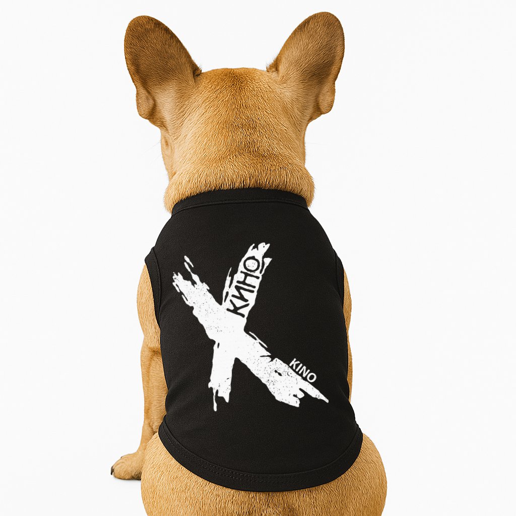 Viktor Tsoi Rock Musician Russia Cinema Ussr Doggie Tank