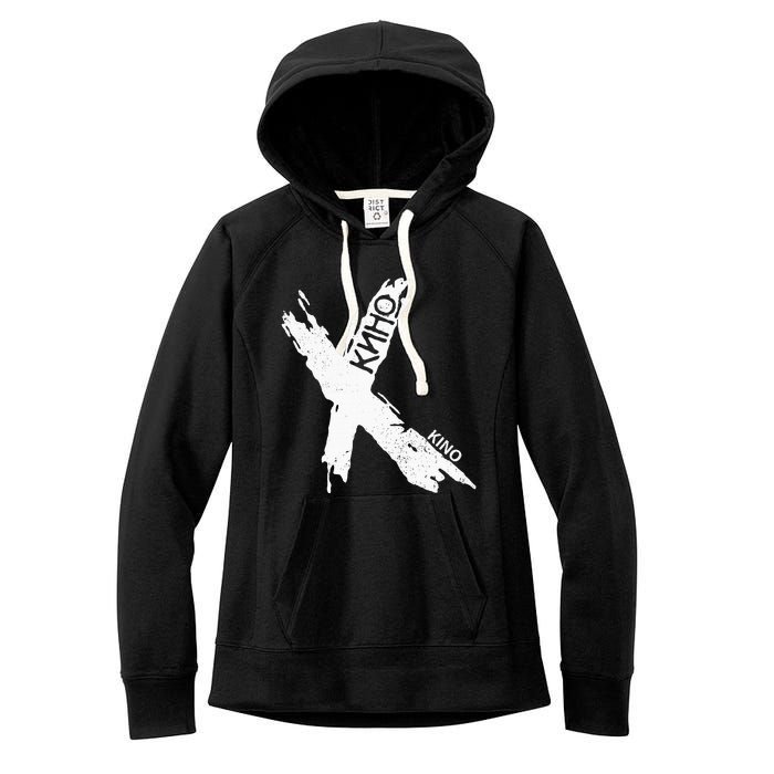 Viktor Tsoi Rock Musician Russia Cinema Ussr Women's Fleece Hoodie