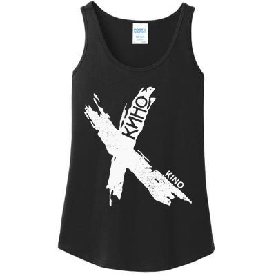 Viktor Tsoi Rock Musician Russia Cinema Ussr Ladies Essential Tank