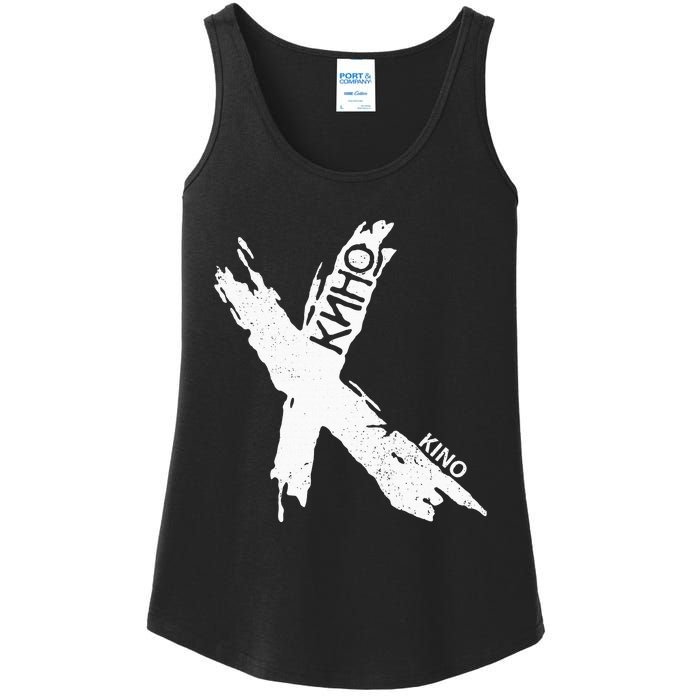 Viktor Tsoi Rock Musician Russia Cinema Ussr Ladies Essential Tank