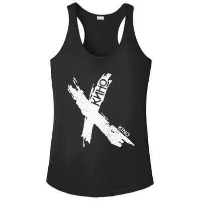 Viktor Tsoi Rock Musician Russia Cinema Ussr Ladies PosiCharge Competitor Racerback Tank