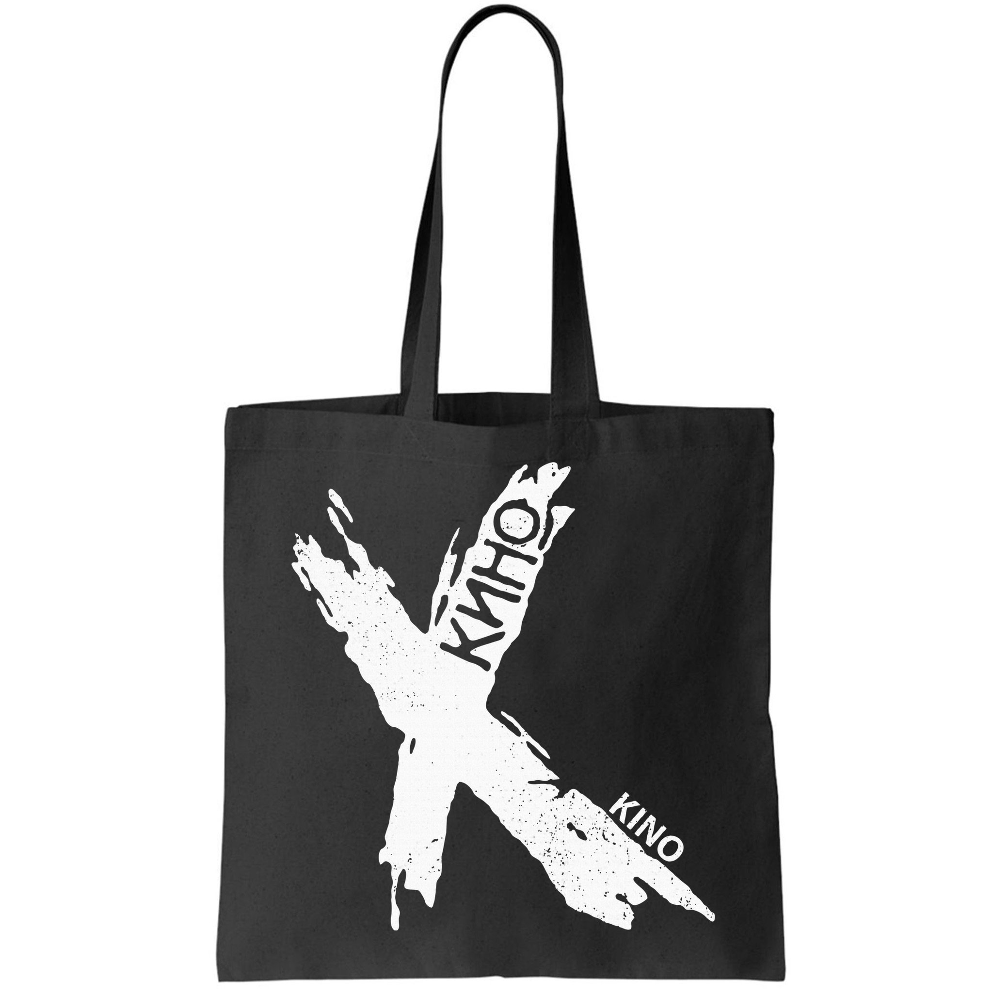 Viktor Tsoi Rock Musician Russia Cinema Ussr Bag