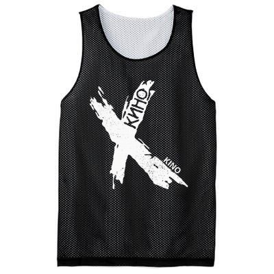 Viktor Tsoi Rock Musician Russia Cinema Ussr Mesh Reversible Basketball Jersey Tank