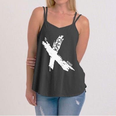 Viktor Tsoi Rock Musician Russia Cinema Ussr Women's Strappy Tank