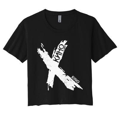 Viktor Tsoi Rock Musician Russia Cinema Ussr Women's Crop Top Tee