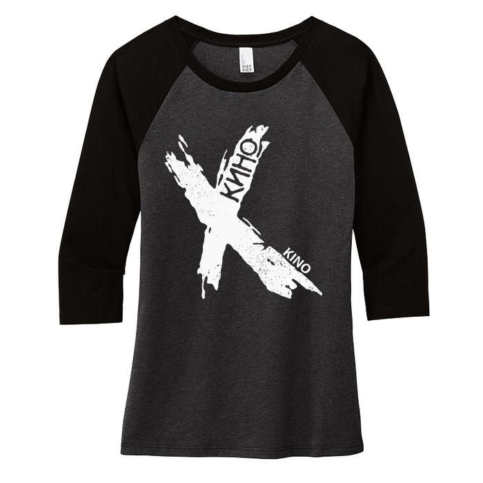 Viktor Tsoi Rock Musician Russia Cinema Ussr Women's Tri-Blend 3/4-Sleeve Raglan Shirt