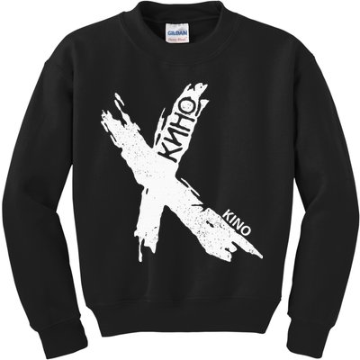 Viktor Tsoi Rock Musician Russia Cinema Ussr Kids Sweatshirt