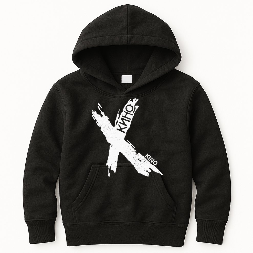 Viktor Tsoi Rock Musician Russia Cinema Ussr Kids Hoodie