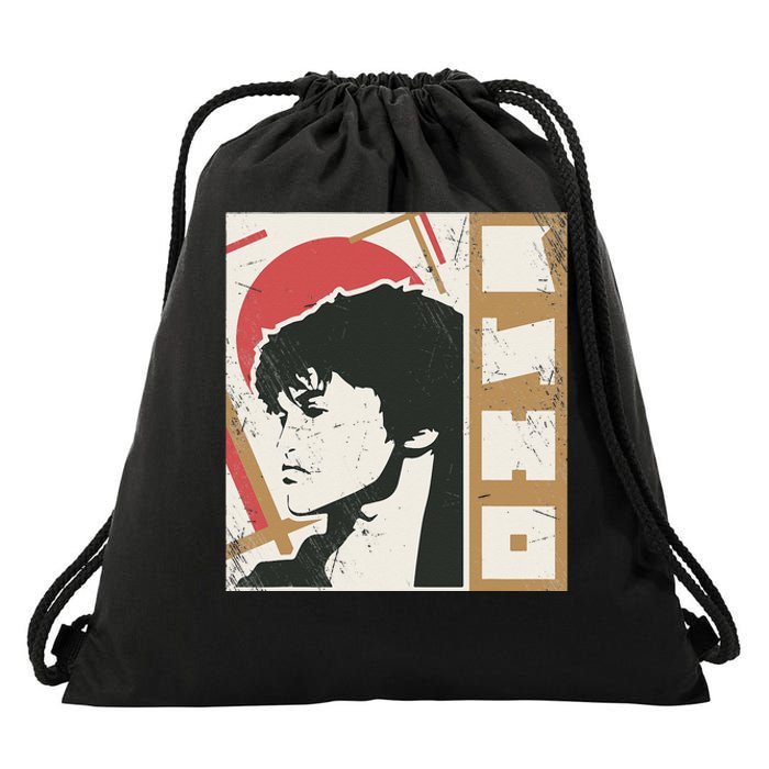 Viktor Tsoi Rock Musician Russia Cinema USSR Drawstring Bag