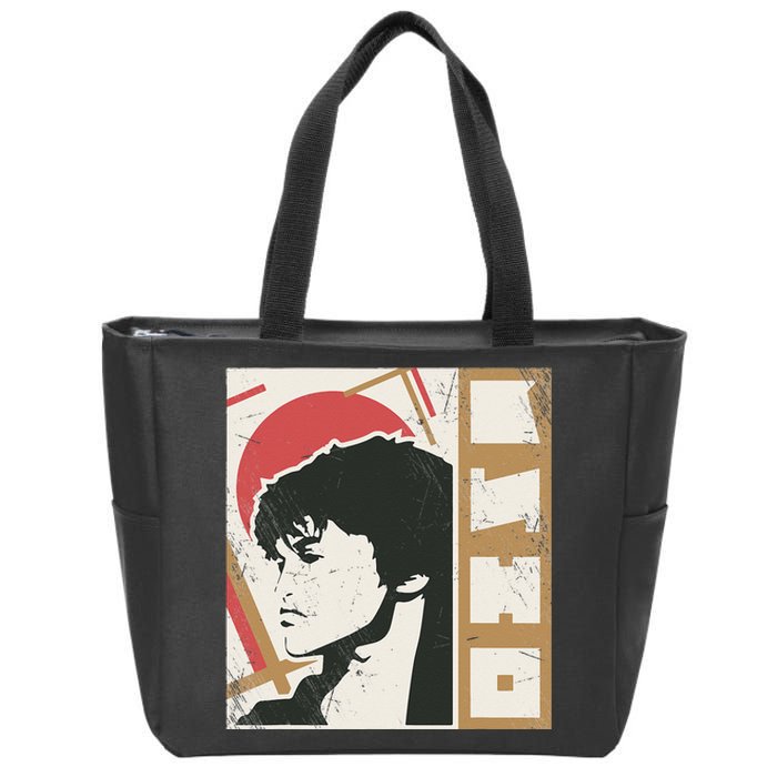 Viktor Tsoi Rock Musician Russia Cinema USSR Zip Tote Bag