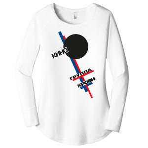 Viktor Tsoi Rock Musician Russia Cinema Gift Women's Perfect Tri Tunic Long Sleeve Shirt