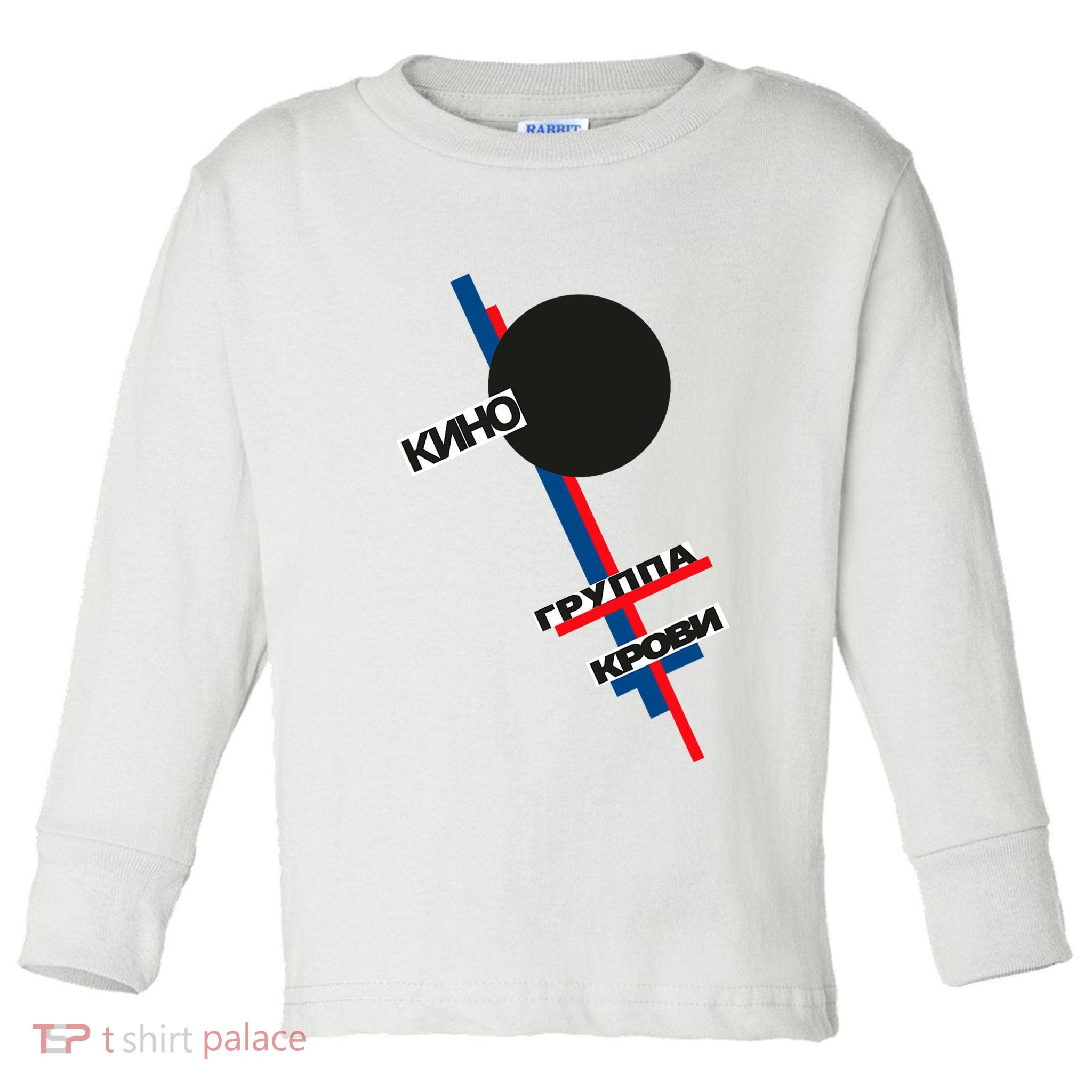 Viktor Tsoi Rock Musician Russia Cinema Gift Toddler Long Sleeve Shirt