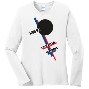 Viktor Tsoi Rock Musician Russia Cinema Gift Ladies Long Sleeve Shirt