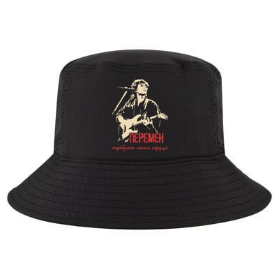 Viktor Tsoi Rock Musician Russia Cinema USSR Cool Comfort Performance Bucket Hat