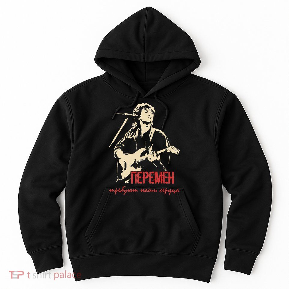 Viktor Tsoi Rock Musician Russia Cinema USSR Hoodie