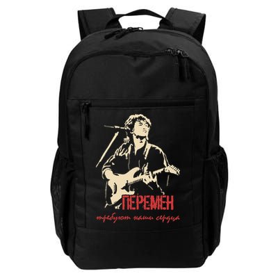 Viktor Tsoi Rock Musician Russia Cinema USSR Backpack