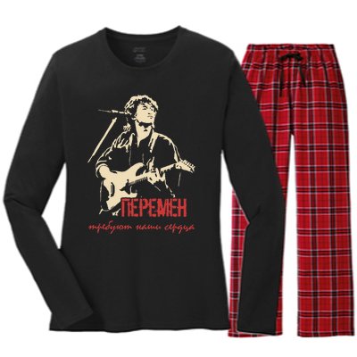 Viktor Tsoi Rock Musician Russia Cinema USSR Women's Long Sleeve Flannel Pajama Set 