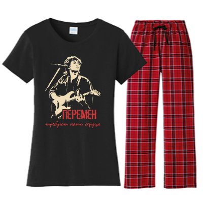 Viktor Tsoi Rock Musician Russia Cinema USSR Women's Flannel Pajama Set