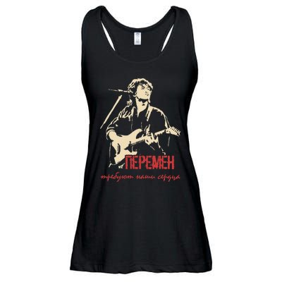 Viktor Tsoi Rock Musician Russia Cinema USSR Ladies Essential Flowy Tank