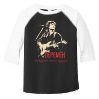 Viktor Tsoi Rock Musician Russia Cinema USSR Toddler Fine Jersey T-Shirt